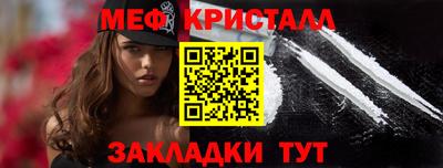 марихуана Малгобек