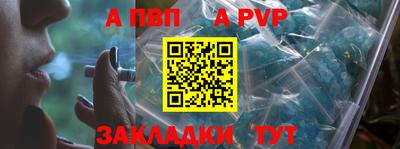 шишки Малоярославец