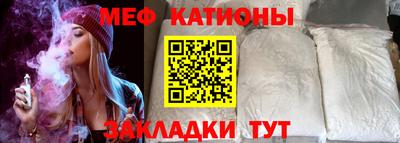 шишки Малоярославец