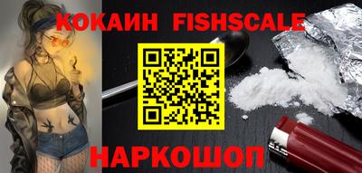 марихуана Малгобек