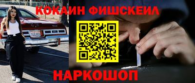 марихуана Малгобек