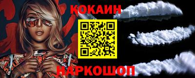 шишки Малоярославец
