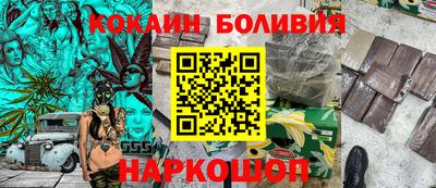 дистиллят марихуана Мариинск