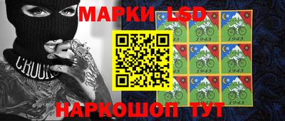 марихуана Малгобек
