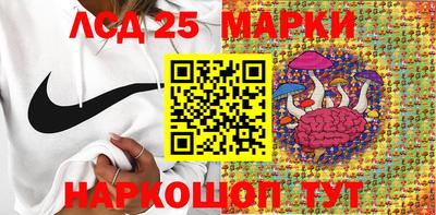 марихуана Малгобек