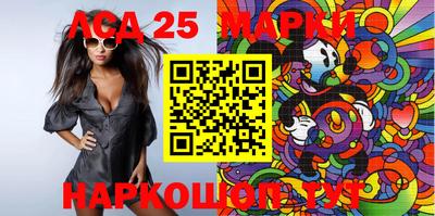 шишки Малоярославец