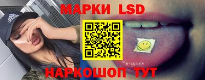 шишки Малоярославец