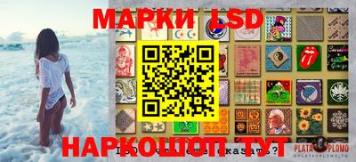 дистиллят марихуана Мариинск