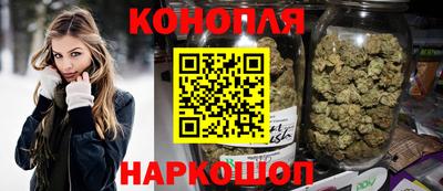 шишки Малоярославец