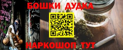 шишки Малоярославец