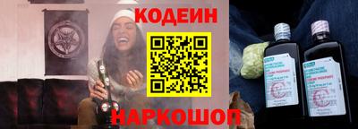 дистиллят марихуана Мариинск