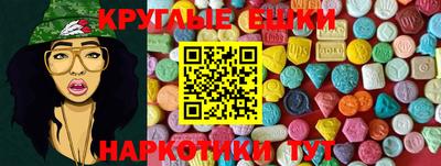 марихуана Малгобек