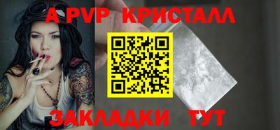 шишки Малоярославец