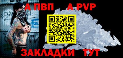 марихуана Малгобек