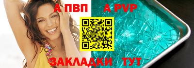 марихуана Малгобек