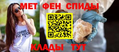 шишки Малоярославец
