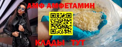 шишки Малоярославец