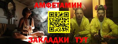 марихуана Малгобек
