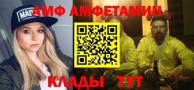 марихуана Малгобек