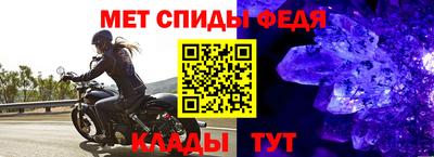 шишки Малоярославец