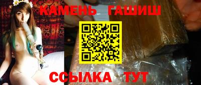 шишки Малоярославец