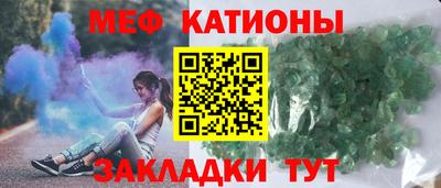 дистиллят марихуана Мариинск