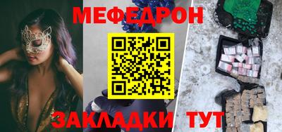 марихуана Малгобек