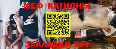 шишки Малоярославец